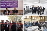 رئیس دانشگاه فنی و حرفه ای کشور در استان یزد  : ارتقا آموزش ، اولویت اصلی برنامه ریزی های بلند مدت دانشگاه