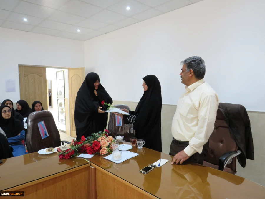 بزرگداشت مقام معلم
