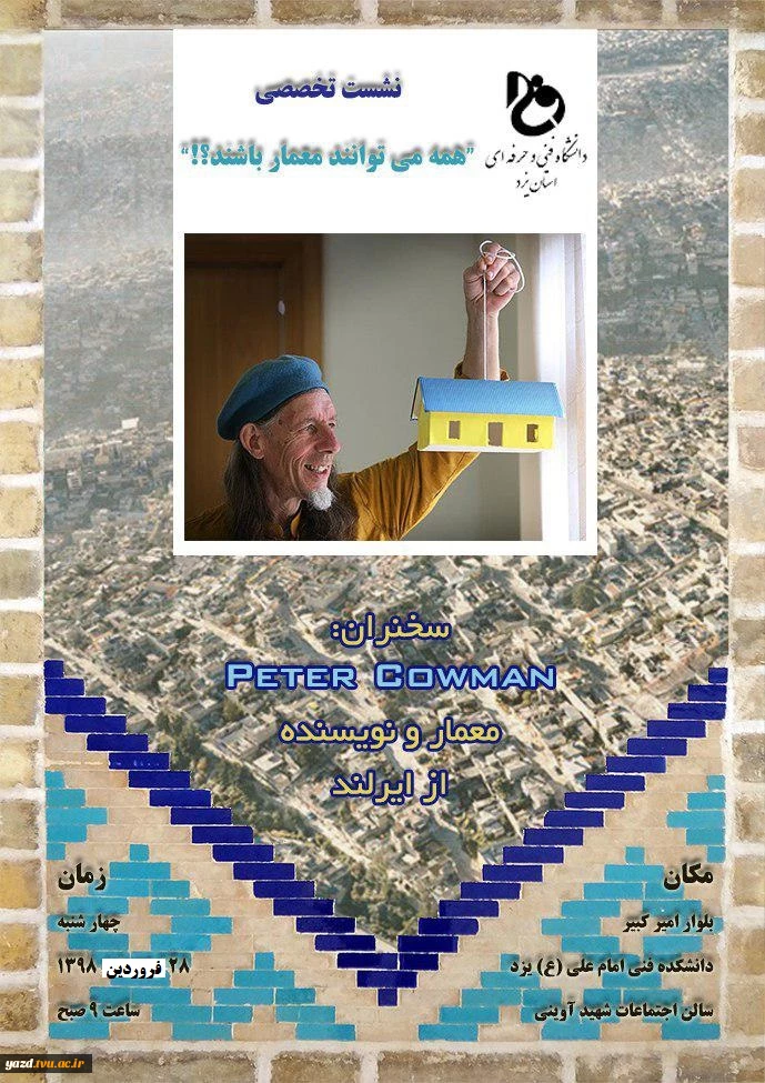 زذلزذزذرزرزرذزرزرزررلا