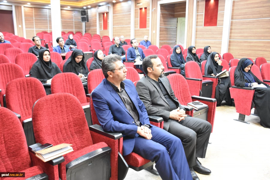 گزارش تصویری جلسه معارفه پارک علم و فناوری به اعضا هیات علمی دانشگاه فنی و حرفه ای استان یزد 4