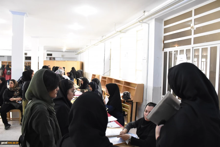 آغاز ثبت نام در دانشگاه فنی و حرفه ای  استان یزد 4