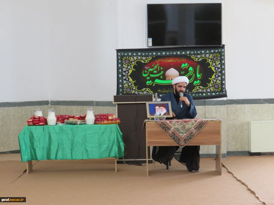 مراسم جا ماندگان اربعین حسینی 2