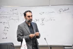 برگزاری سمینار معرفی و  ترویج مالکیت فکری 3