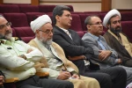 برگزاری جلسه تفسیر قرآن ویژه مدیران دستگاه های دولتی در دانشگاه فنی و حرفه ای استان یزد 4