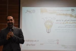 برگزاری کارگاه مالکیت فکری ویژه دانشجویان دانشگاه فنی و حرفه ای استان یزد
 2