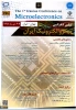 برگزاری اولین کنفرانس میکرو الکترونیک ایران 2