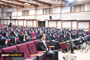 برگزاری نشست تخصصی با عنوان "کسب و کارهای نوین در کامپیوتر" در دانشگاه فنی و حرفه ای استان یزد 2