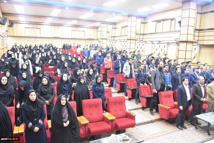 برگزاری مراسم تجلیل از پژوهشگران برتر دانشگاه فنی و حرفه ای استان یزد 4