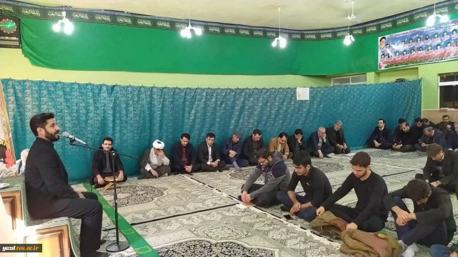 برگزاری مراسم گرامیداشت سردار سپهبد حاج قاسم سلیمانی و شهدای جبهه مقاومت در دانشگاه فنی و حرفه ای استان یزد 2