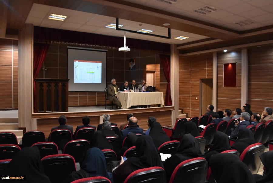 برگزاری جلسه ساماندهی و گسترش رشته ها و همچنین بازدید از برخی مراکز تابعه دانشگاه در استان یزد 
با حضور آقای دکتر کیانی معاون محترم آموزشی دانشگاه 
 2