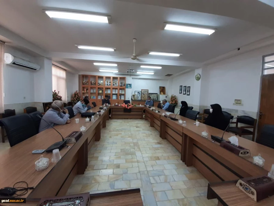 تشکیل جلسه شورای سلامت در آموزشکده شهید بهشتی اردکان 2