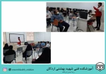 تشکیل کلاس های هلال احمر درآموزرشکده  فنی شهید بهشتی اردکان به مناسبت هفته ملی مهارت ومقابله با ویروس کرونا 2