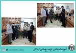 تقدیر از کارمند نمونه آموزشکده فنی شهید بهشتی  اردکان در هفته ملی مهارت 2