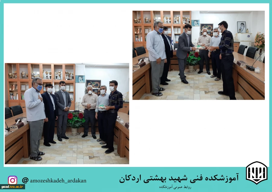 تقدیر از کارمند نمونه آموزشکده فنی شهید بهشتی  اردکان در هفته ملی مهارت 2
