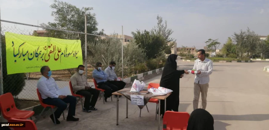 برگزاری جشن به مناسبت میلاد امام هادی علیه اسلام و عید غدیر خم در آموزشکده فنی دختران میبد 5