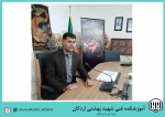 تبریک  ریاست آموزشکده فنی شهید بهشتی اردکان به مناسبت آغاز سال تحصیلی جدید 2