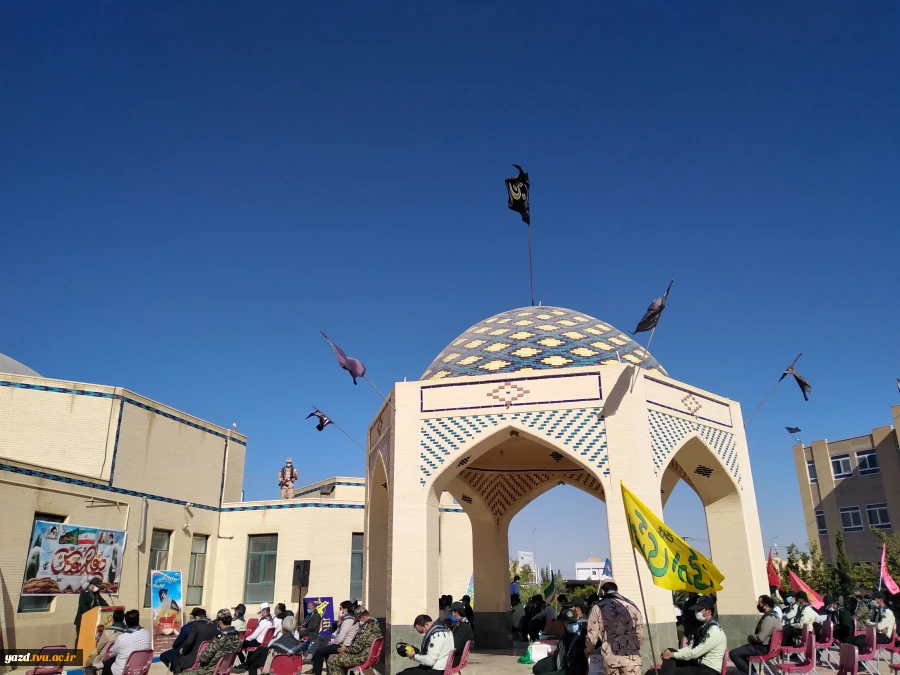 مراسم آغاز هفته دفاع مقدس در آموزشکده فنی شهید مطهری تفت 2