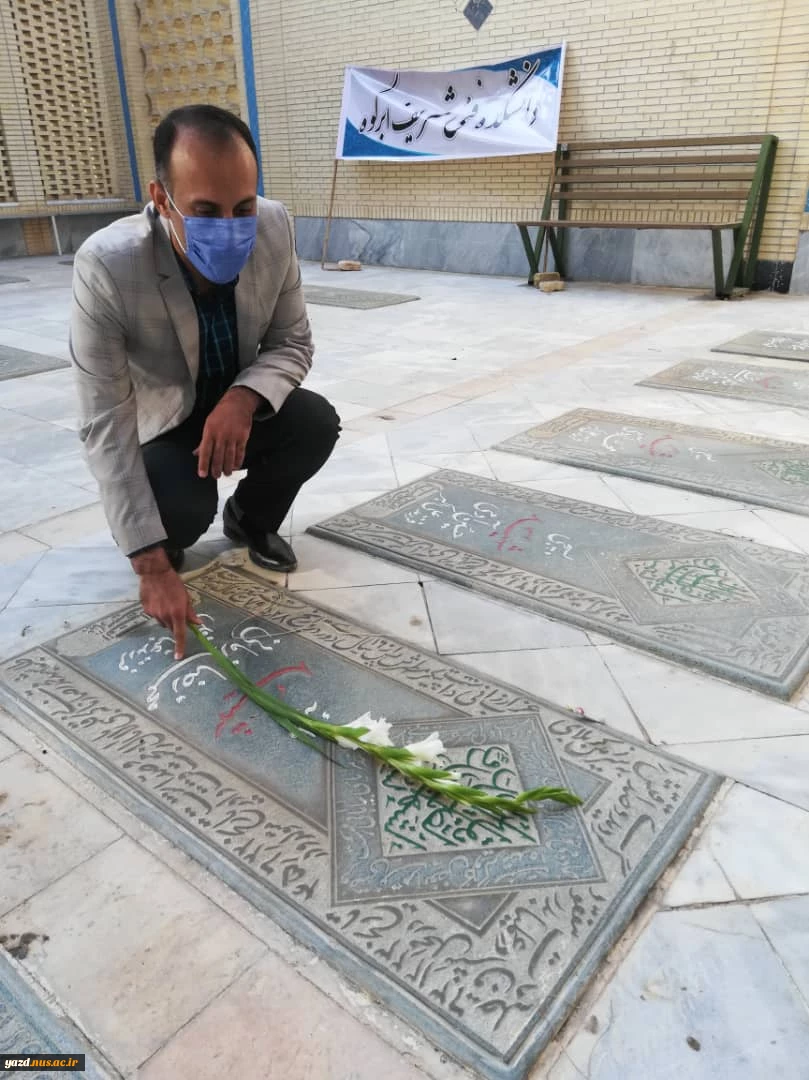 بزرگداشت هفته دفاع مقدس(آموزشکده فنی شریف ابرکوه) 3