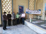 بزرگداشت هفته دفاع مقدس(آموزشکده فنی شریف ابرکوه) 6
