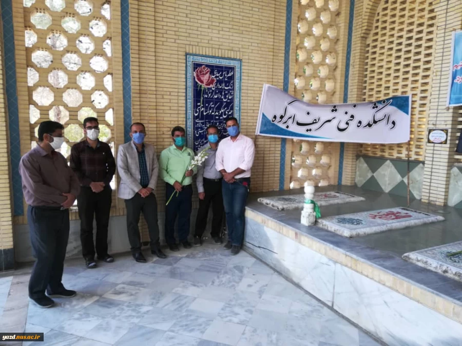 بزرگداشت هفته دفاع مقدس(آموزشکده فنی شریف ابرکوه) 6