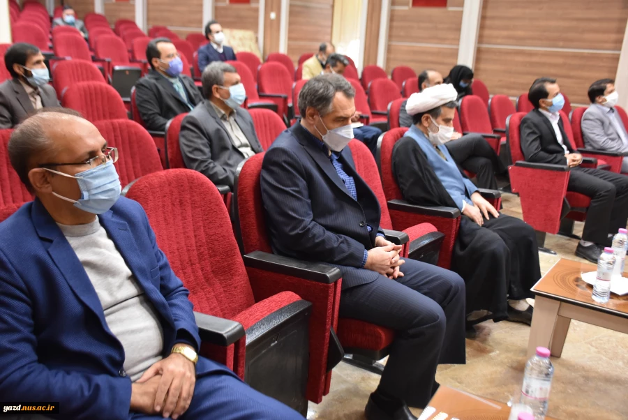 تکریم معارفه ریاست دانشگاه فنی یزد
