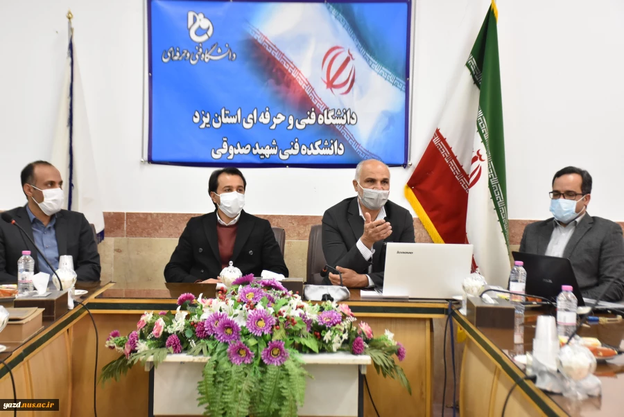 برگزاری آیین  تجلیل از پژوهشگران برتر و رونمایی از دستاوردهای دانشجویان دانشگاه فنی و حرفه ای استان یزد 2