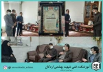 تقدیر وتشکر ریاست آموشکده فنی وحرفه ای شهید بهشتی اردکان از پدر شهید جلیل بهجتی 2
