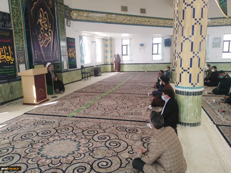 برگزاری مراسم شهادت حضرت فاطمه (س) در آموزشکده  فنی شهید مطهری تفت  4