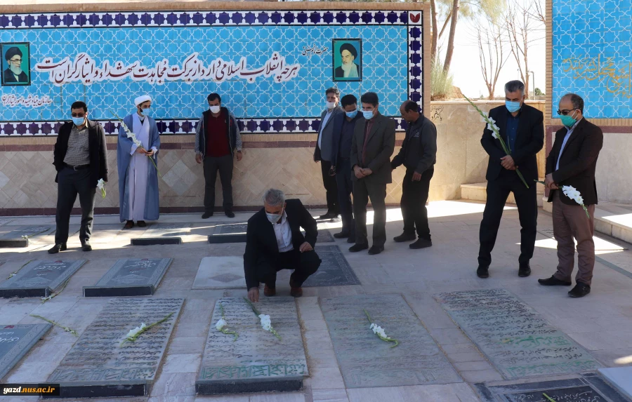 برگزاری مراسم غبار روبی و عطر افشانی مزار مطهر شهدا در ایام الله دهه مبارک فجر  2