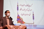 گردهمایی متولیان و متصدیان حوزه آموزشی مراکز زیرمجموعه دانشگاه فنی و حرفه ای استان یزد 5