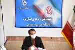 انتصاب دکتر عندلیب بعنوان ریاست دانشگاه فنی و حرفه ای استان یزد 2