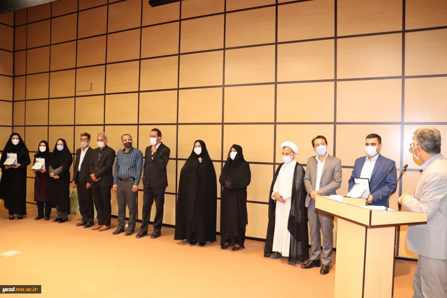 مراسم نکوداشت مقام شامخ استاد و معلم در دانشگاه فنی و حرفه ای استان یزد 3