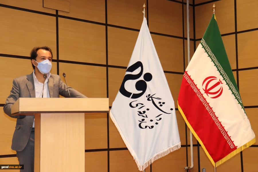 مراسم نکوداشت مقام شامخ استاد و معلم در دانشگاه فنی و حرفه ای استان یزد 2