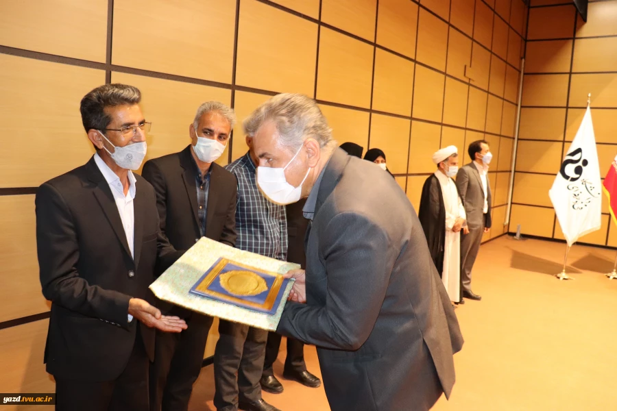 مراسم نکوداشت مقام شامخ استاد و معلم در دانشگاه فنی و حرفه ای استان یزد 4