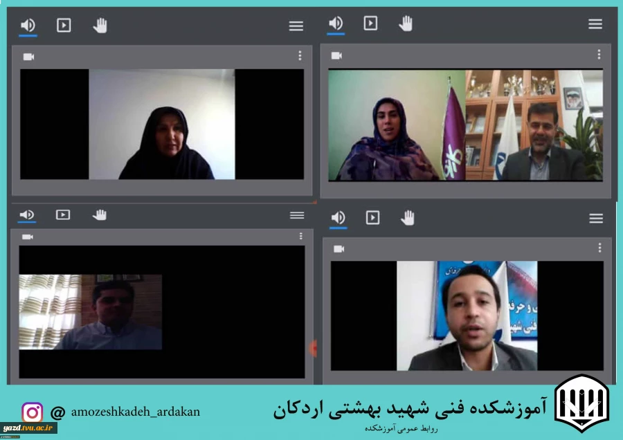 چهل وسومین رویداد «کارنو» با حمایت ستادتوسعه فناوری نانو کشور وبا همکاری معاونت پژوهش وفناوری دانشگاه فنی وحرفه ای وکانون شکوفایی خلاقیت ونوآوری آموزشکده فنی وحرفه ای شهید بهشتی اردکان، 5 خرداد 1400 با معرفی برترین تیم های کارآفرین به کار خود پایان داد. 2