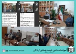 برگزاری وبینار انتخابات 1400 در آموزشکده فنی وحرفه ای شهید بهشتی اردکان  2