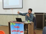 برگزاری جلسه هم اندیشی اساتید با عنوان اقتدار نظام اسلامی در سایه انتخابات پرشور 6