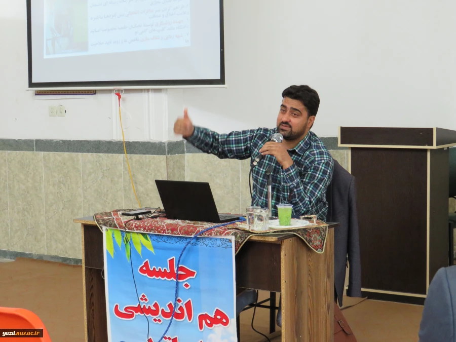 برگزاری جلسه هم اندیشی اساتید با عنوان اقتدار نظام اسلامی در سایه انتخابات پرشور 6