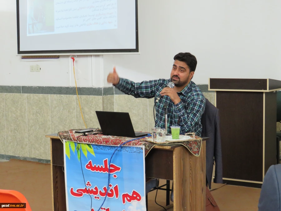 برگزاری جلسه هم اندیشی اساتید با عنوان اقتدار نظام اسلامی در سایه انتخابات پرشور 3