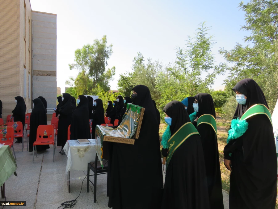 برگزاری مراسمی با حضور خادمیاران حرم علی بن موسی الرضا در آموزشکده فنی دختران میبد 2