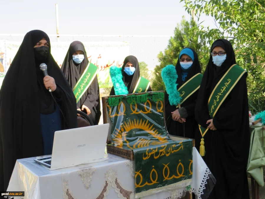 برگزاری مراسمی با حضور خادمیاران حرم علی بن موسی الرضا در آموزشکده فنی دختران میبد 3