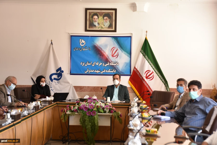 برگزاری جلسه شورای پژوهشی استان 4