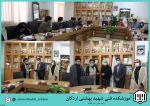 معارفه رئیس و دبیر شورای امر به معروف آموزشکده فنی وحرفه ای شهید بهشتی اردکان 2