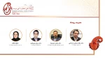 مدیریت رویداد