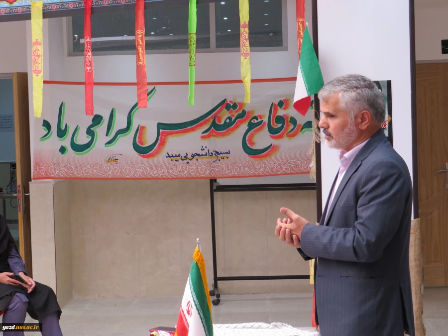 روایت خاطرات جنگ از زبان مهندس وکیلی جانباز دفاع مقدس در آموزشکده فنی دختران میبد
 2
