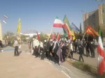 گرامیداشت هفته دفاع مقدس در دانشکده فنی شهید مطهری تفت 4
