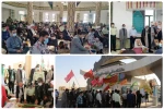 گرامیداشت هفته دفاع مقدس در آموزشکده فنی شهید مطهری تفت 2