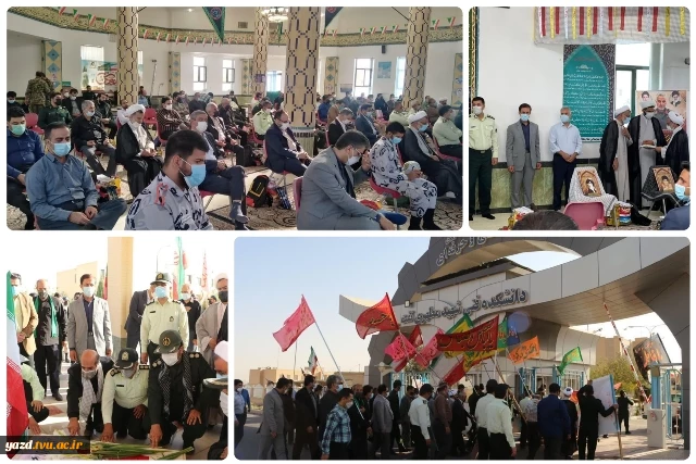 گرامیداشت هفته دفاع مقدس در آموزشکده فنی شهید مطهری تفت 2