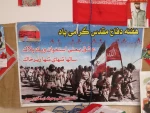 برگزاری نمایشگاه دفاع مقدس در آموزشکده فنی دختران میبد
 6