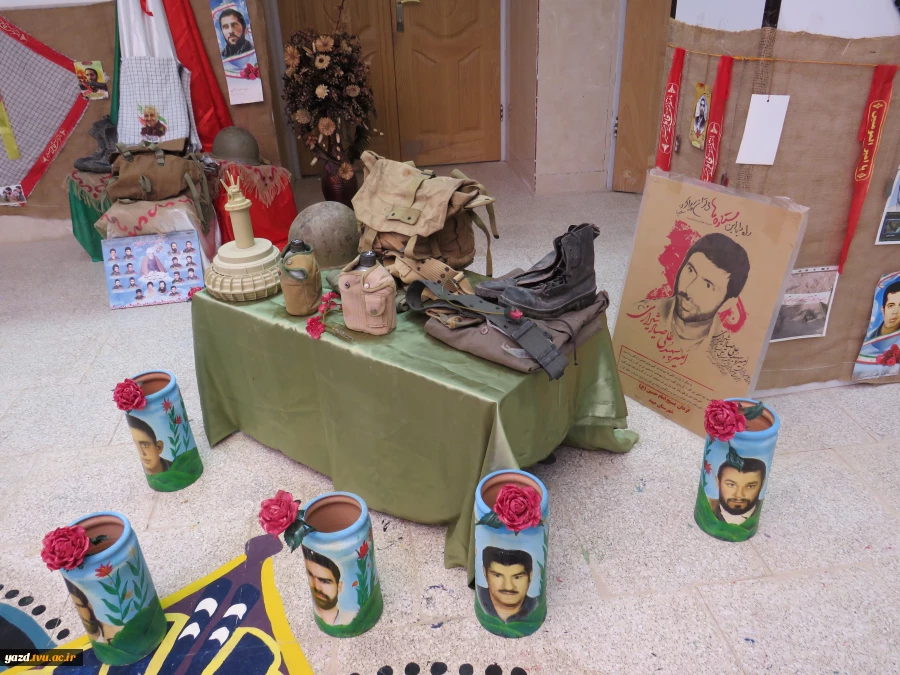 برگزاری نمایشگاه دفاع مقدس در آموزشکده فنی دختران میبد
 11